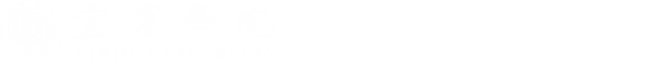 党委巡察办公室